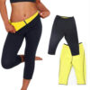 Leggings modellanti effetto sauna